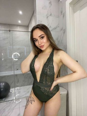 Яна